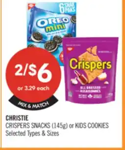Shoppers Drug Mart CHRISTIE CRISPERS SNACKS (145g) or KIDS COOKIES offer