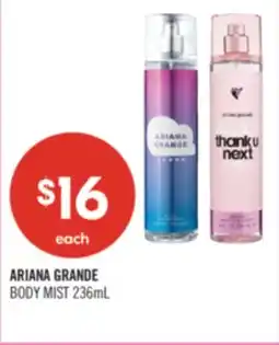 Shoppers Drug Mart ARIANA GRANDE BODY MIST offer