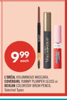 Shoppers Drug Mart L'ORÉAL VOLUMINOUS MASCARA, COVERGIRL YUMMY PLUMPER GLOSS or REVLON COLORSTAY BROW PENCIL offer