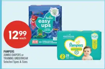 Shoppers Drug Mart PAMPERS JUMBO DIAPERS or TRAINING UNDERWEAR offer