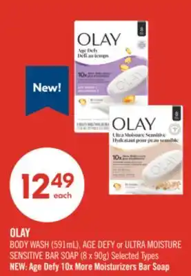 Shoppers Drug Mart OLAY BODY WASH (591mL), AGE DEFY or ULTRA MOISTURE SENSITIVE BAR SOAP (8 x 90g) offer