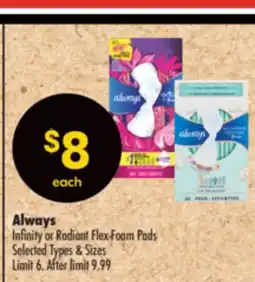 Shoppers Drug Mart Always Infinity or Radiant Flex-Foam Pads offer