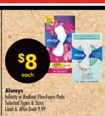 Shoppers Drug Mart Always Infinity or Radiant Flex-Foam Pads offer