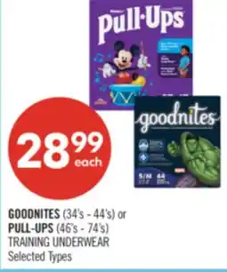 Shoppers Drug Mart GOODNITES (34's - 44's) or PULL-UPS (46's - 74's) TRAINING UNDERWEAR offer