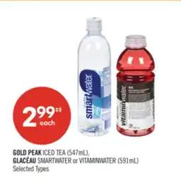 Shoppers Drug Mart GOLD PEAK ICED TEA (547mL), GLACÉAU SMARTWATER or VITAMINWATER (591mL) offer