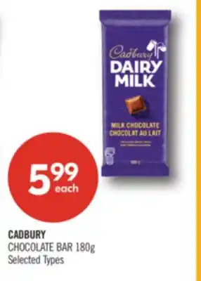 Shoppers Drug Mart CADBURY CHOCOLATE BAR offer