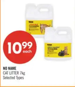 Shoppers Drug Mart NO NAME CAT LITTER 7kg offer
