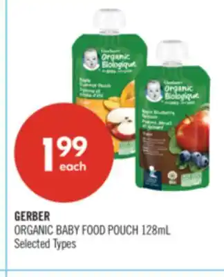 Shoppers Drug Mart GERBER ORGANIC BABY FOOD POUCH 128mL offer
