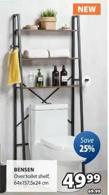 JYSK BENSEN Over toilet shelf offer