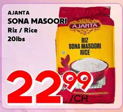 Marche Salaberry AJANTA SONA MASSORI Riz offer