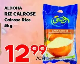 Marche Salaberry ALDOHA RIZ CALROSE offer