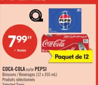 Pharmaprix COCA-COLA or PEPSI Beverages offer