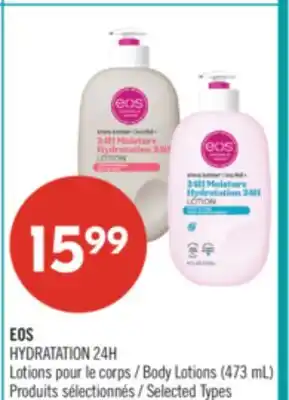Pharmaprix EOS HYDRATATION 24H Body Lotions offer