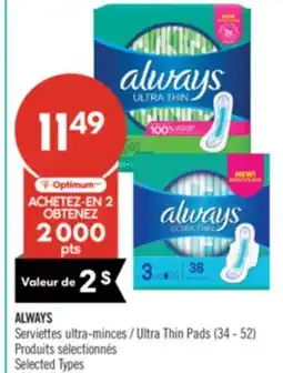Pharmaprix ALWAYS Ultra Thin Pads offer