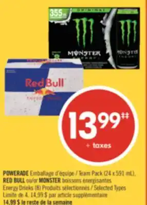 Pharmaprix POWERADE Team Pack (24 x 591 mL), RED BULL or MONSTER Energy Drinks (8) offer