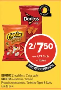 Pharmaprix DORITOS Chips or CHEETOS Snacks offer
