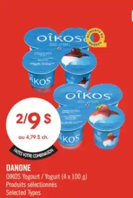 Pharmaprix DANONE OIKOS Yogurt offer