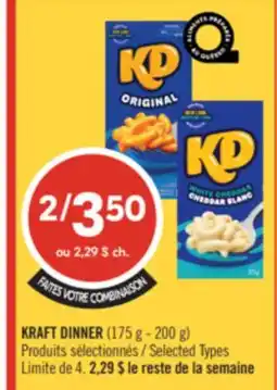 Pharmaprix KRAFT DINNER offer