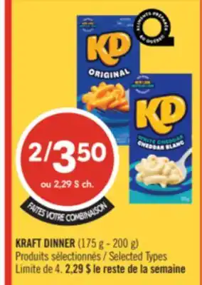 Pharmaprix KRAFT DINNER offer