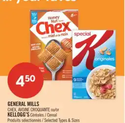 Pharmaprix GENERAL MILLS CHEX, AVOINE CROQUANTE or KELLOGG'S Cereal offer