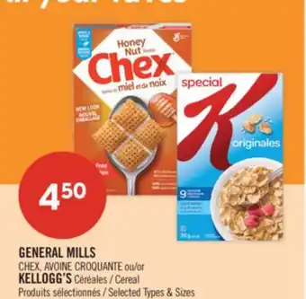 Pharmaprix GENERAL MILLS CHEX, AVOINE CROQUANTE or KELLOGG'S Cereal offer