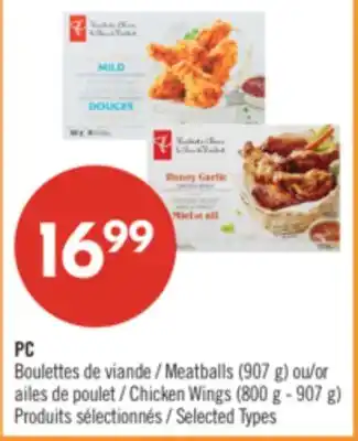 Pharmaprix PC Meatballs (907 g) or Chicken Wings (800 g - 907 g) offer