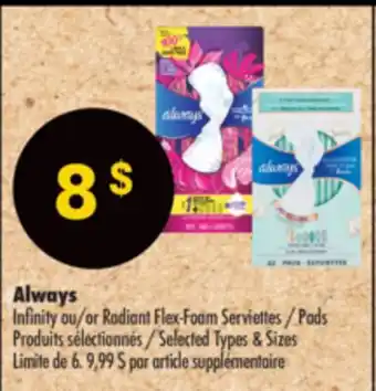 Pharmaprix ALWAYS Infinity or Radiant Flex-Foam Pads offer