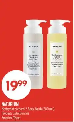 Pharmaprix NATURIUM Body Wash offer