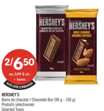 Pharmaprix HERSHEY'S Chocolate Bar offer