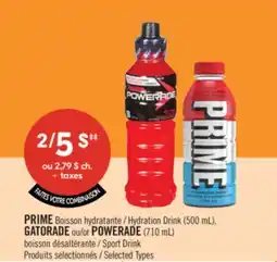 Pharmaprix PRIME Hydration Drink (500 mL), GATORADE or POWERADE (710 mL) Sport Drink offer