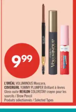 Pharmaprix L'ORÉAL VOLUMINOUS Mascara, COVERGIRL YUMMY PLUMPER Gloss or REVLON COLORSTAY Brow Pencil offer