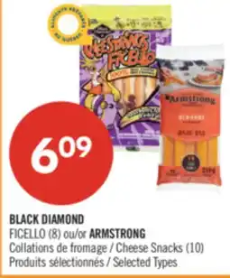 Pharmaprix BLACK DIAMOND FICELLO (8) or ARMSTRONG Cheese Snacks (10) offer