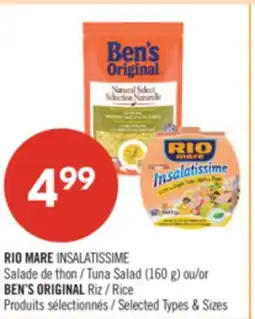 Pharmaprix RIO MARE INSALATISSIME Tuna Salad (160 g) or BEN'S ORIGINAL Rice offer