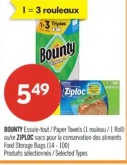 Pharmaprix BOUNTY Paper Towels (1 Roll) or ZIPLOC Food Storage Bags (14 - 100) offer