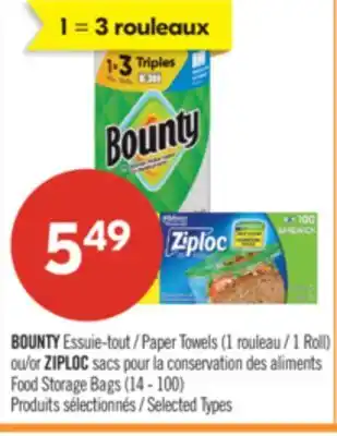 Pharmaprix BOUNTY Paper Towels (1 Roll) or ZIPLOC Food Storage Bags (14 - 100) offer