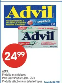 Pharmaprix Advil Pain Relief Products offer