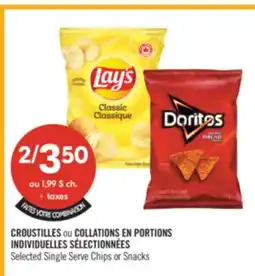 Pharmaprix Selected Single Serve Chips or Snacks offer