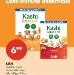Pharmaprix KASHI Cereal offer