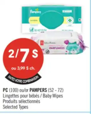 Pharmaprix PC (100) or Pampers (52-72) offer