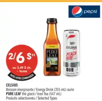 Pharmaprix CELSIUS Energy Drink (355 mL) or PURE LEAF Iced Tea (547 mL) offer
