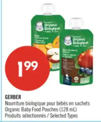 Pharmaprix GERBER Organic Baby Food Pouches offer