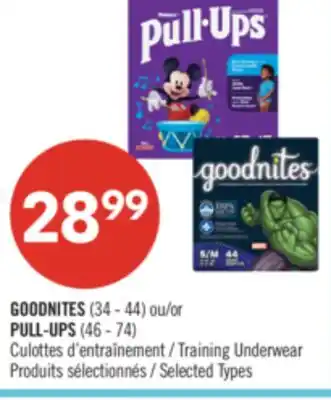 Pharmaprix GOODNITES (34 - 44) or PULL-UPS (46 - 74) offer