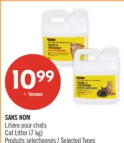 Pharmaprix NO NAME Cat Litter offer