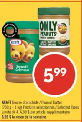 Pharmaprix KRAFT Peanut Butter offer