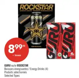 Pharmaprix GURU or ROCKSTAR Energy Drinks offer