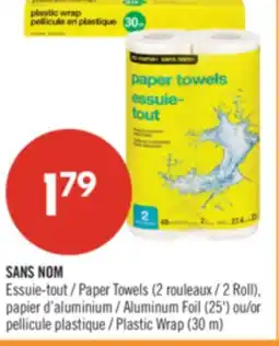 Pharmaprix NO NAME Paper Towels (2 Roll), Aluminum Foil (25') or Plastic Wrap (30 m) offer