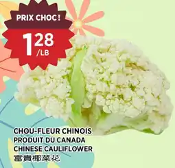 Kim Phat CHINESE CAULIFLOWER offer
