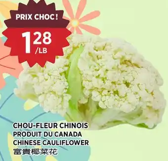Kim Phat CHINESE CAULIFLOWER offer