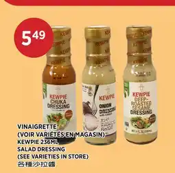 Kim Phat KEWPIE SALAD DRESSING offer