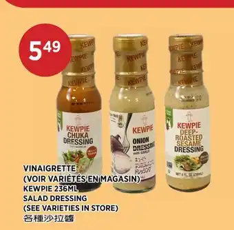 Kim Phat KEWPIE SALAD DRESSING offer